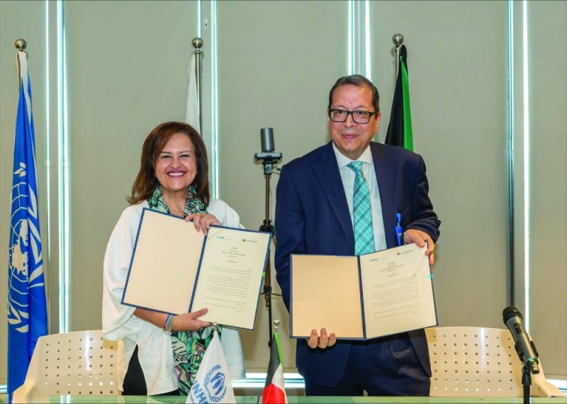 ربيعان وعريفة عقب توقيع خطاب النوايا