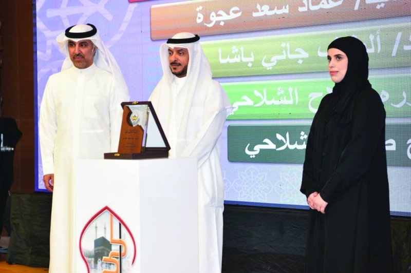 تكريم موظفات بعثات الحج