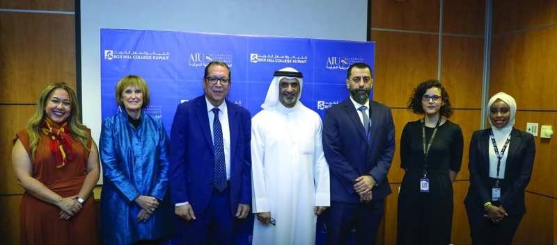 ممثلو كلية «بوكسهل» الكويت وAIU