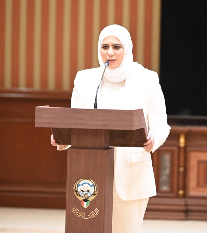 وزيرة المالية ووزيرة الشؤون الاقتصادية والاستثمار نورة الفصام