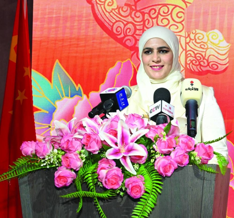 وزيرة المالية تتحدث في الحفل 