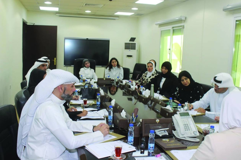 جانب من الاجتماع