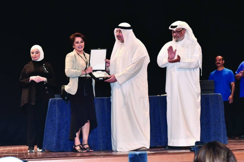 


تكريم فاطمة الطباخ 