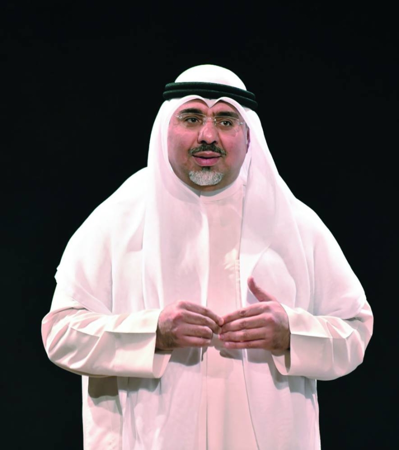 


مساعد الزامل متحدثاً 