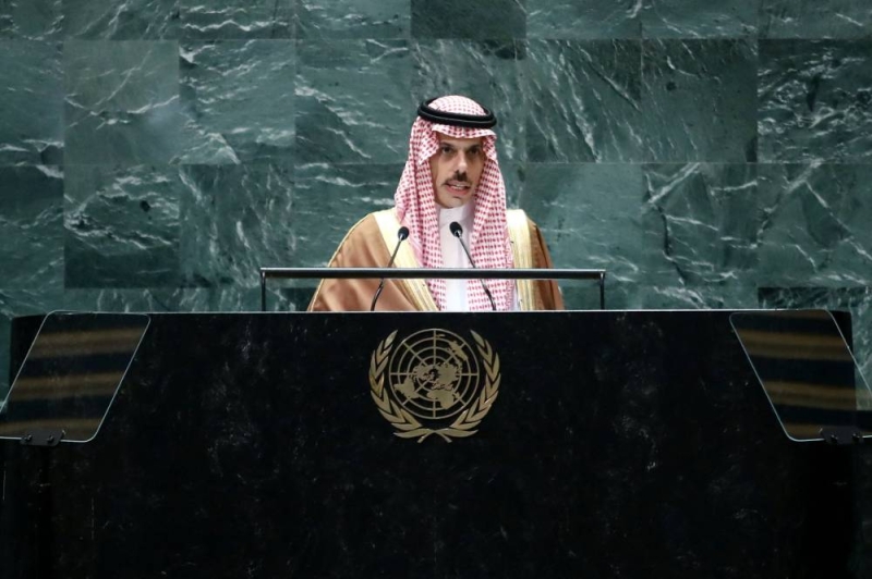 فيصل بن فرحان متحدثاً أمام الجمعية العامة للأمم المتحدة  (أ ف ب)