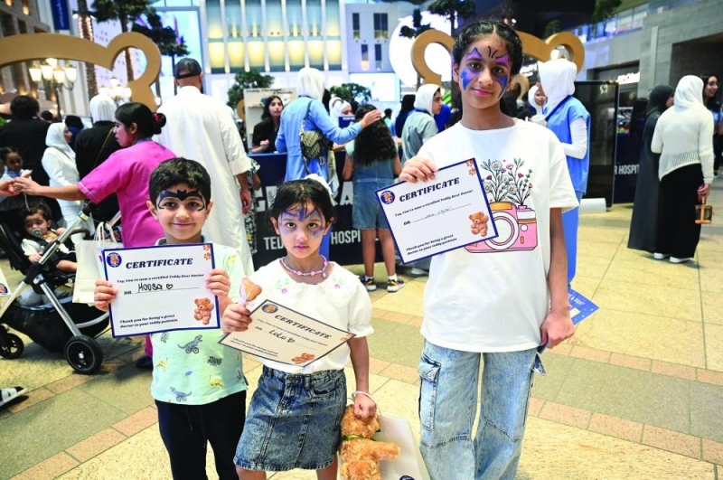 شهادات تقدير للصغار