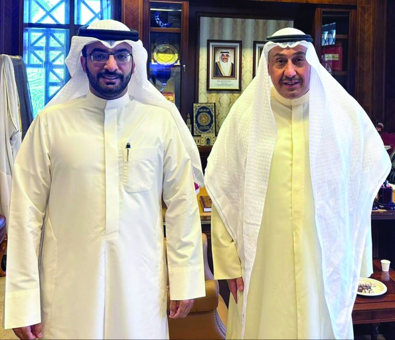 الحمود مستقبلاً الغريب
