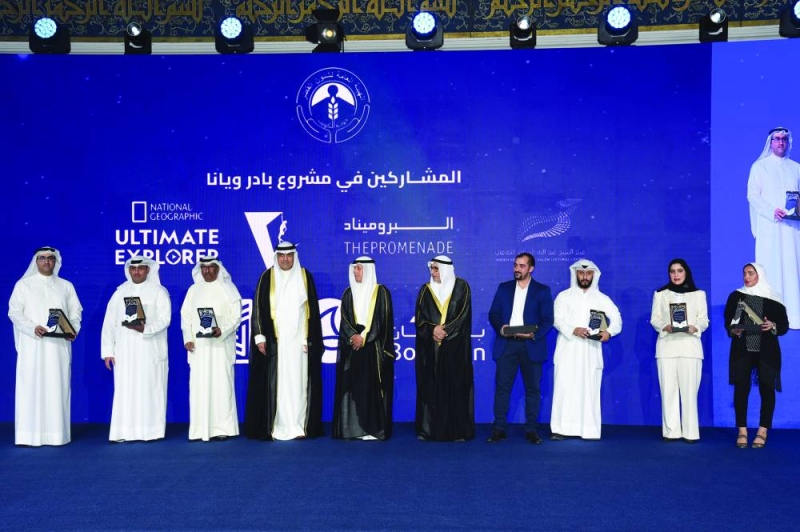 جانب من التكريم