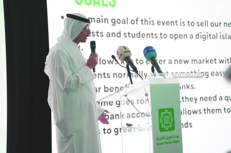 


متدرب يتحدث عن أهمية «Pr Academy» 