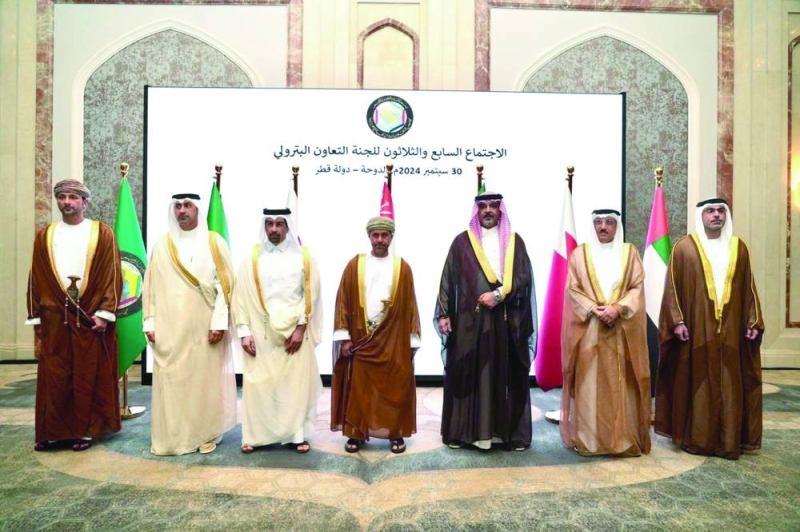 


وكلاء وزارات النفط في دول الخليج 