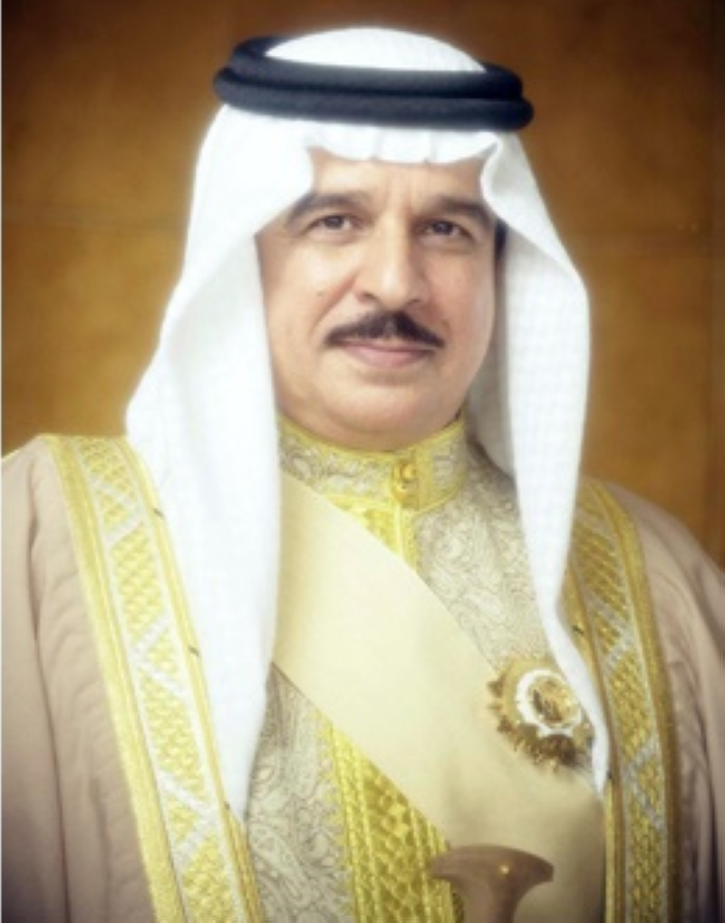حمد بن عيسى