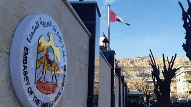 سفارة الإمارات في الخرطوم