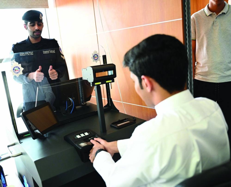 إجراءات أخذ البصمة 