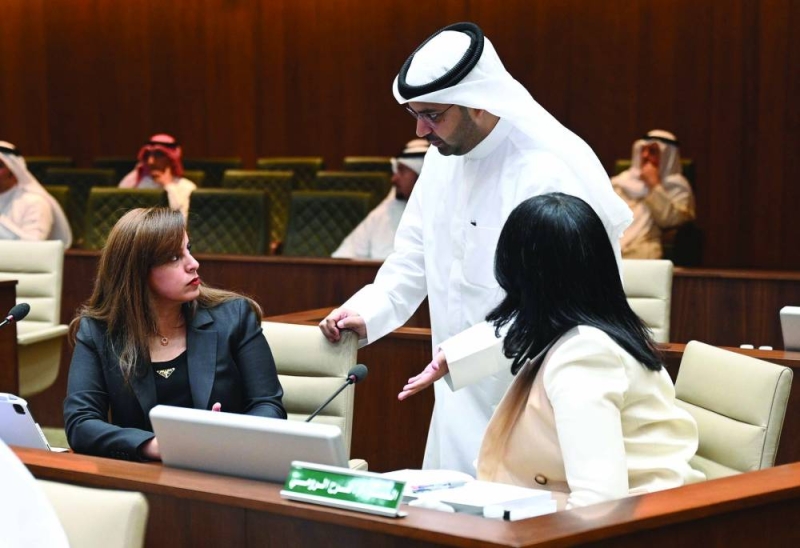 فهد العبدالجادر ومنيرة الأمير وفرح الرومي