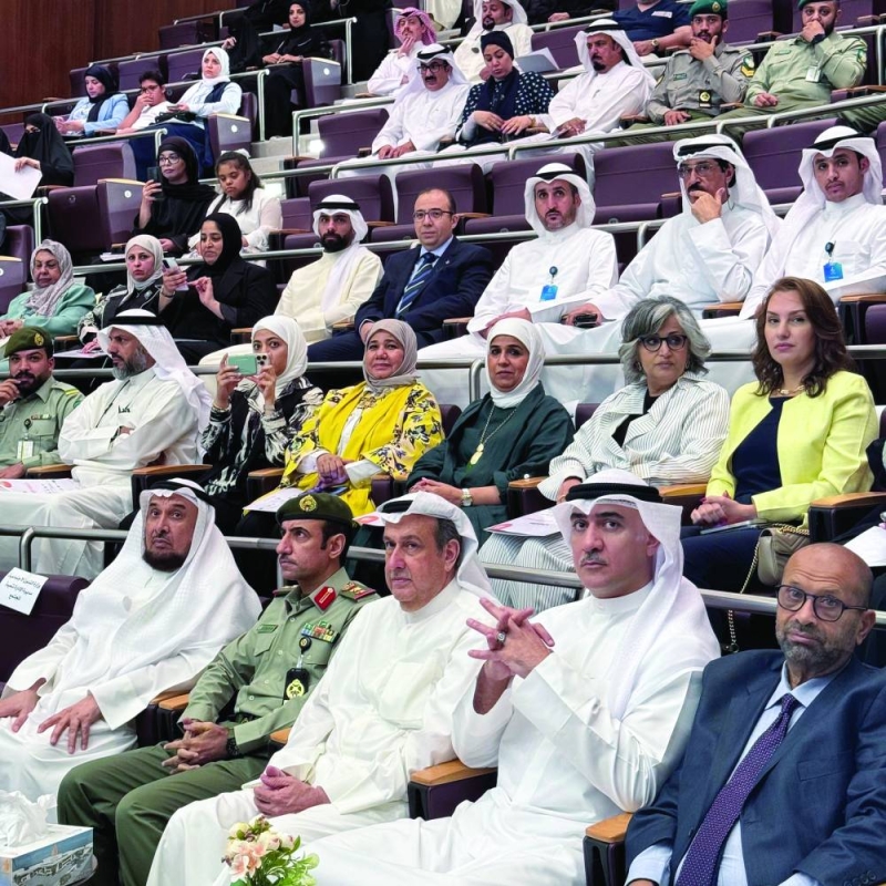 جانب من الحضور في الملتقى