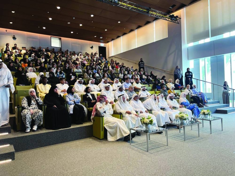 جانب من حضور اللقاء الإرشادي