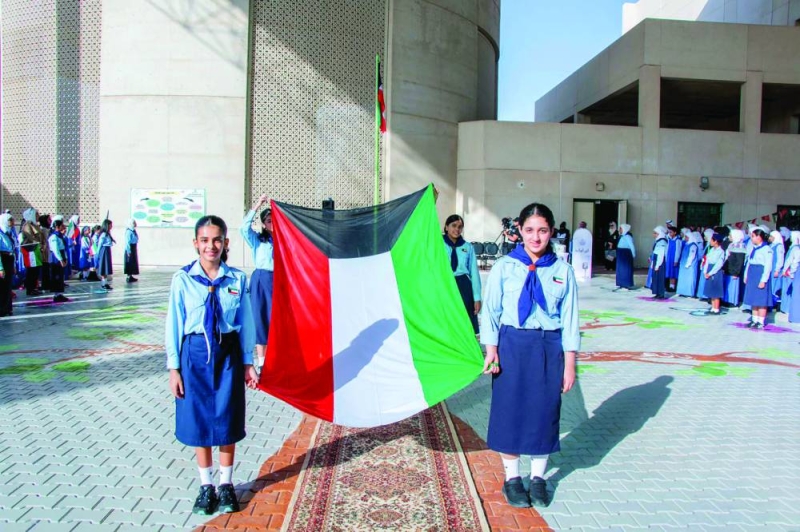 من فعالية رفع العَلَم في مدرسة أميمة بنت حمزة