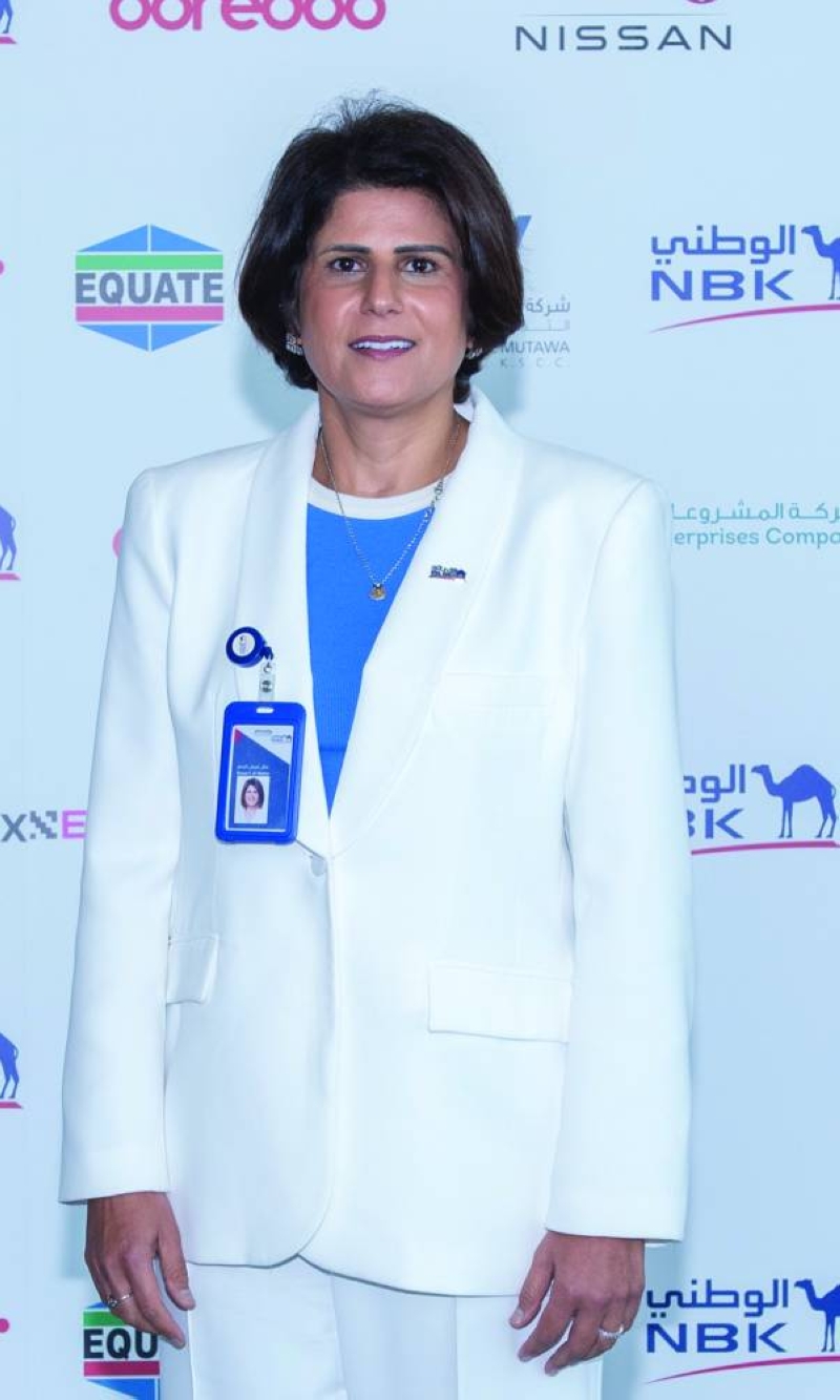


منال المطر 