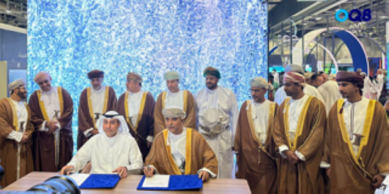 توقيع مذكرة تفاهم مع الصندوق العماني لتطوير الغاز الطبيعي المسال