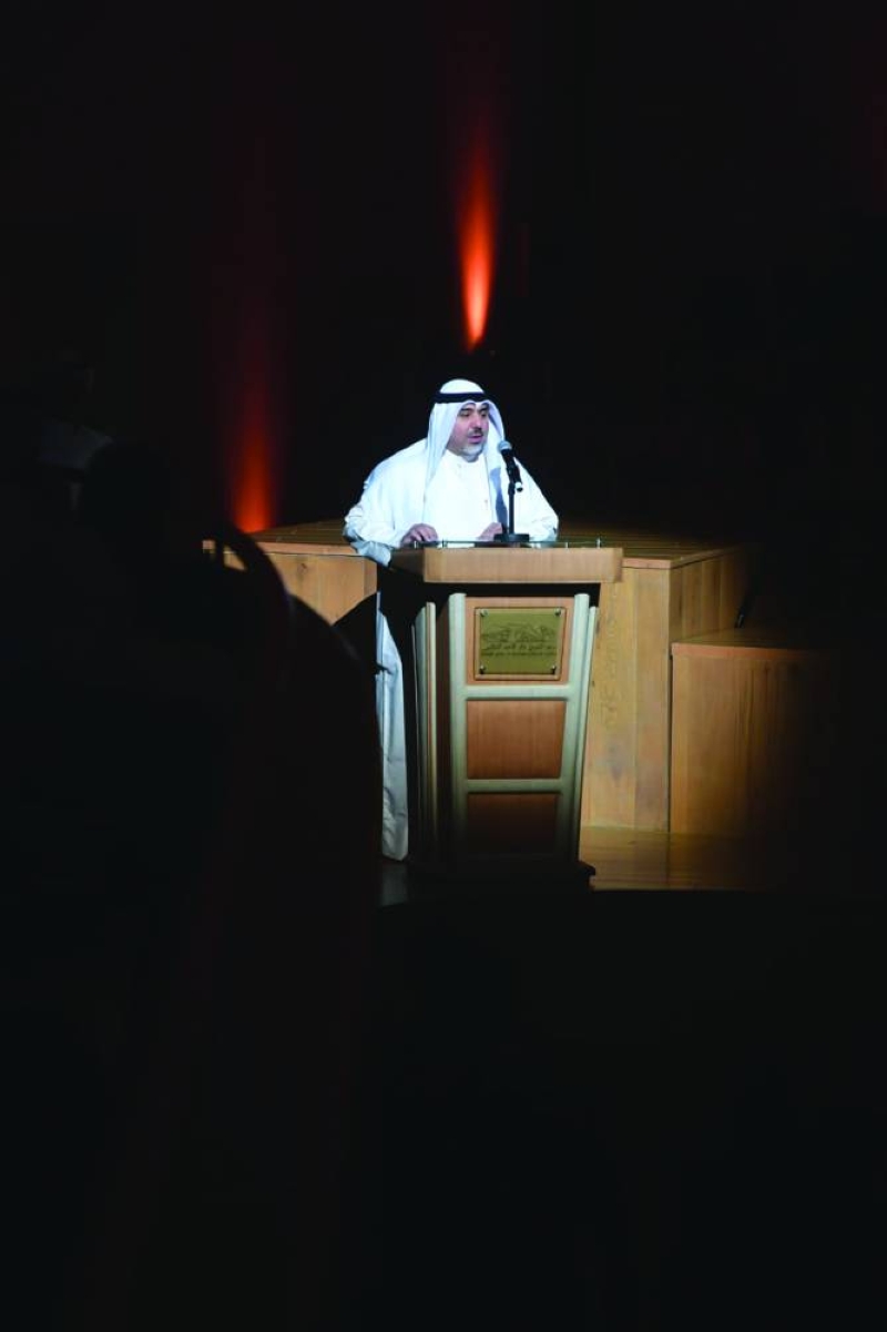 


مساعد الزامل متحدثاً 