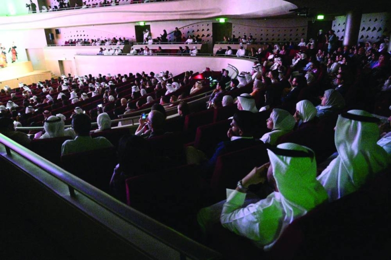 الجمهور الكويتي ملأ المدرجات