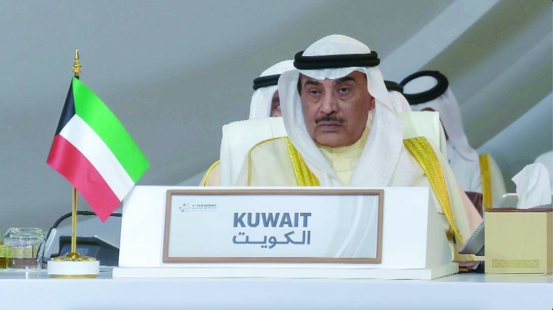 


ممثل الأمير خلال كلمته أمام قمة منتدى حوار التعاون الآسيوي بالدوحة 