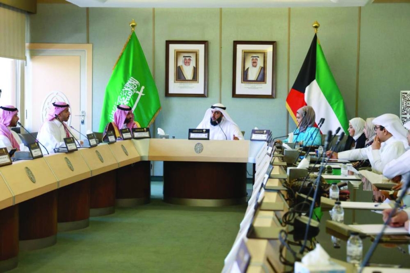 جانب من الاجتماع المشترك بين ممثلي «الصحة» والهيئة السعودية