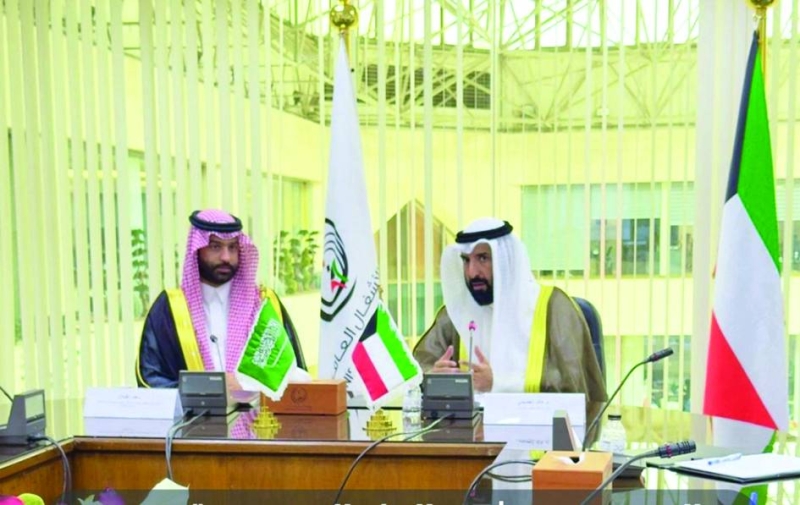 


ضاوي والقبلان خلال الاجتماع 