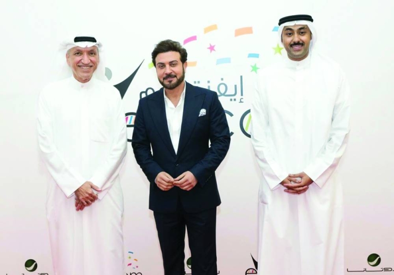 


ماجد المهندس متوسطاً سالم الهندي وأحمد الهندي 