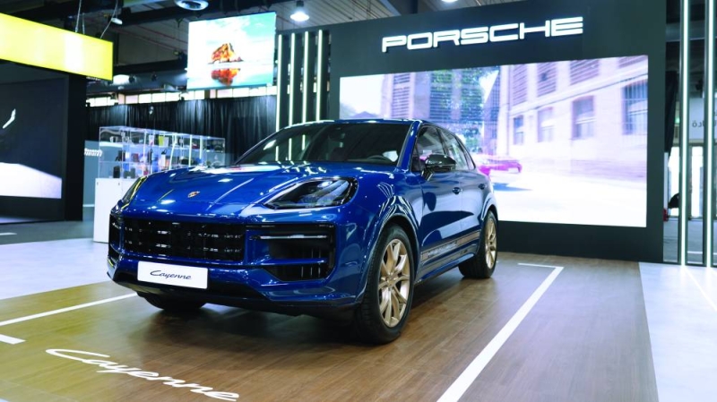 «Cayenne - كاين»