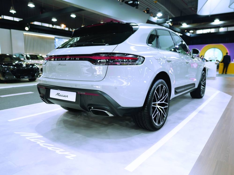 «Macan - مكان»