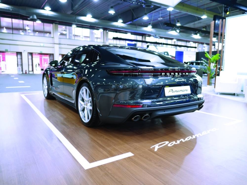 باناميرا الجديدة 