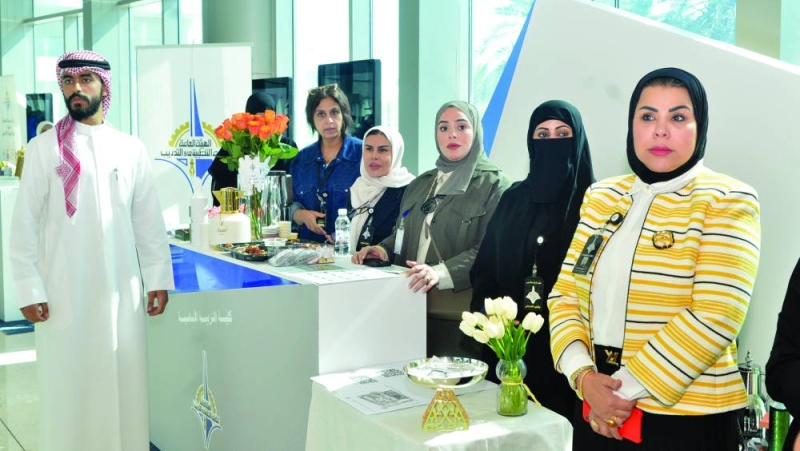 جناح كلية التربية الأساسية