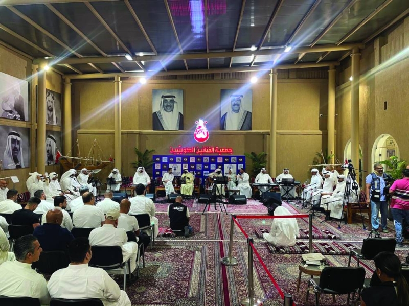 


من أجواء الجلسة 