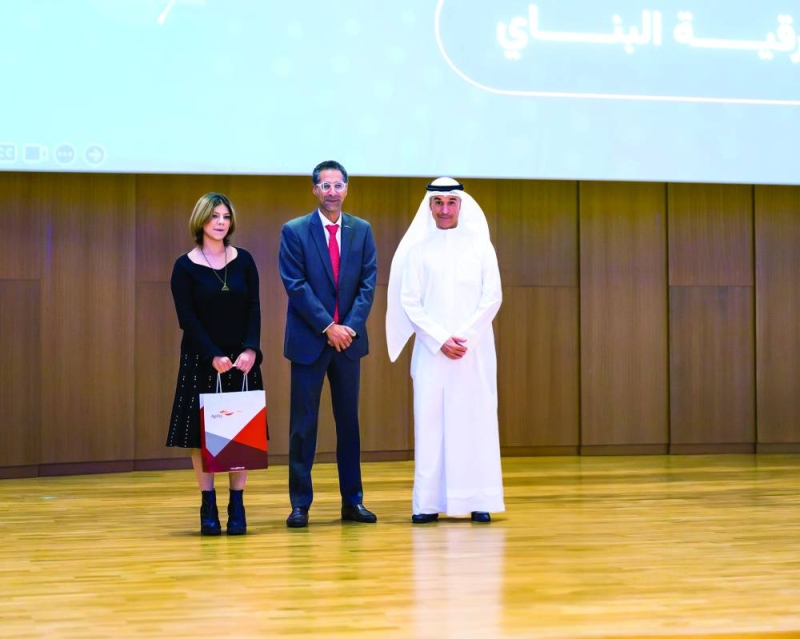 «أجيليتي» تكرّم إحدى الطالبات