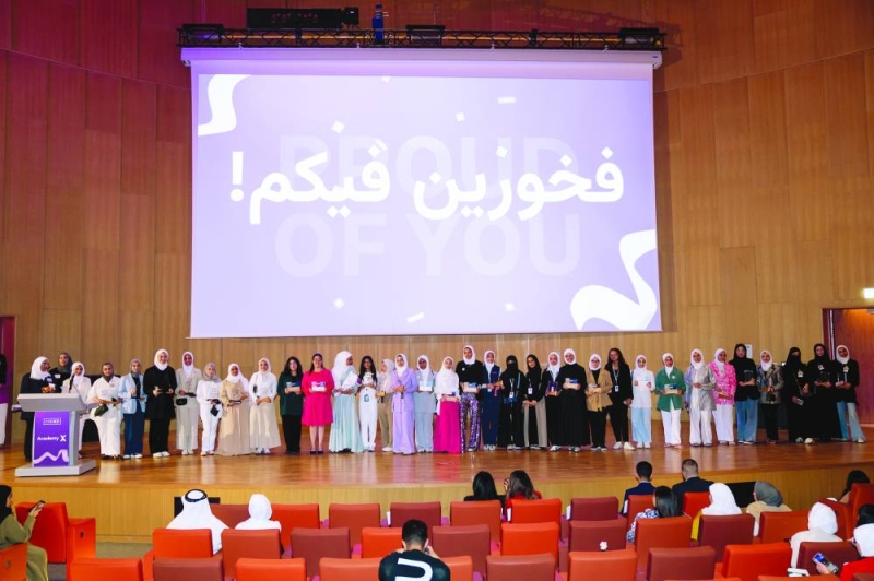 


صورة جماعية في ختام الأكاديمية 