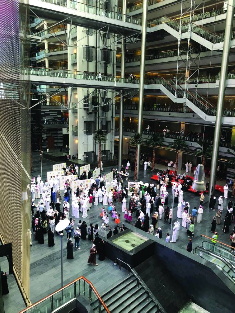 من احتفالية الوزارة بيوم المعلم