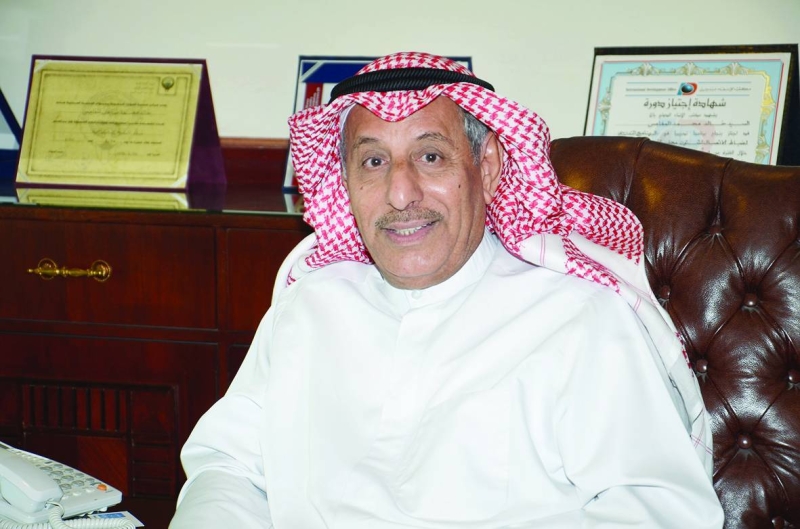 


خالد المغامس 