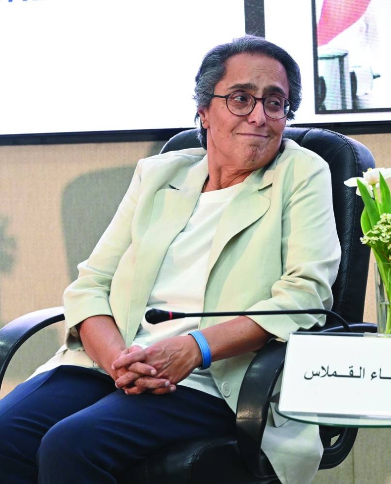 


سناء القملاس 