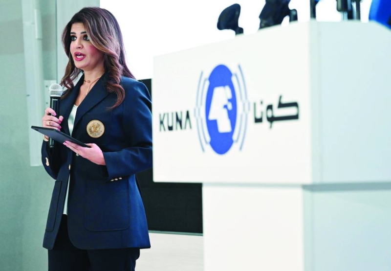 


مديرة «كونا» ملقية كلمتها 