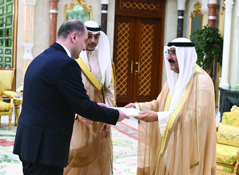 


... وسفير جورجيا 