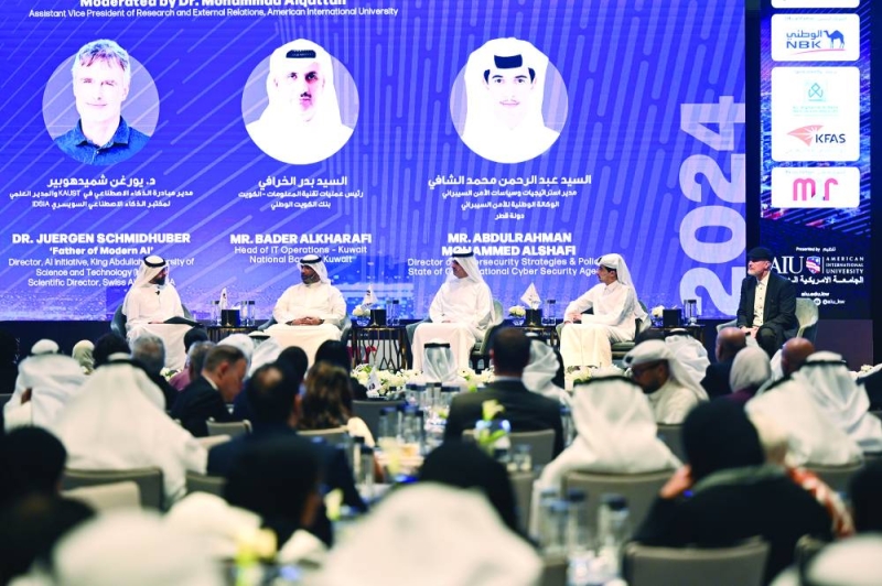 المتحدثون في اليوم الأول لمنتدى الذكاء الاصطناعي والأمن السيبراني		 (تصوير أسعد عبدالله) 