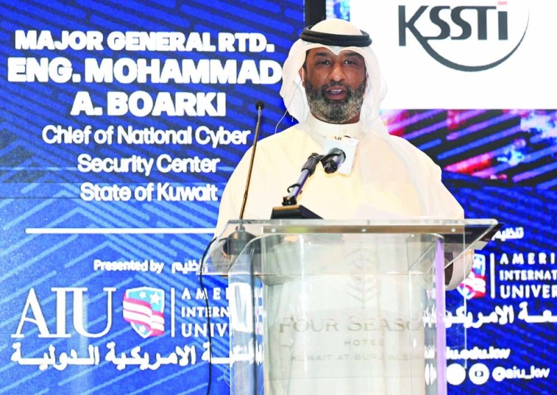 محمد بوعركي 