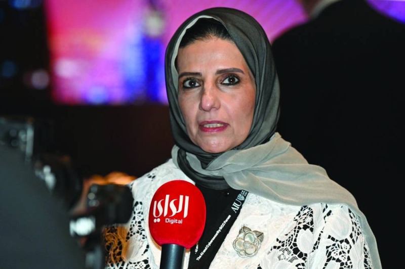 


أريج الغانم 