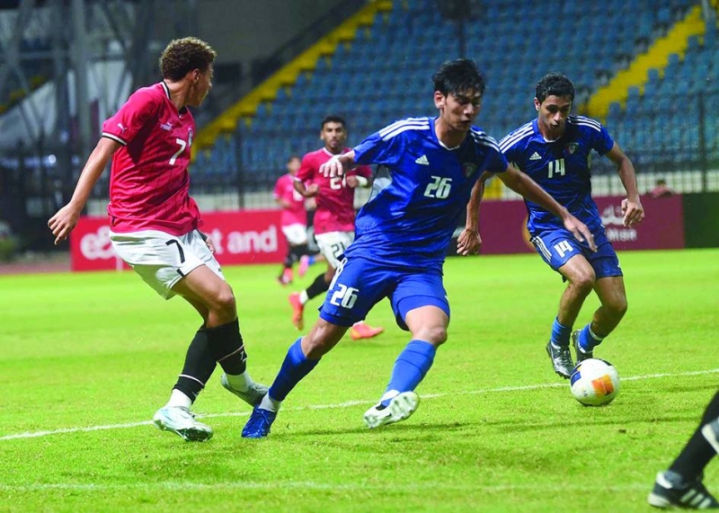 جانب من المباراة