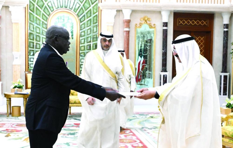 


... وسفير جنوب السودان 