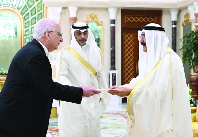 


... وسفير هندوراس 