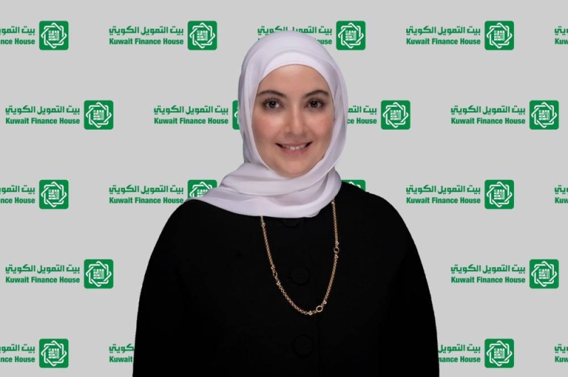 نهال المسلّم