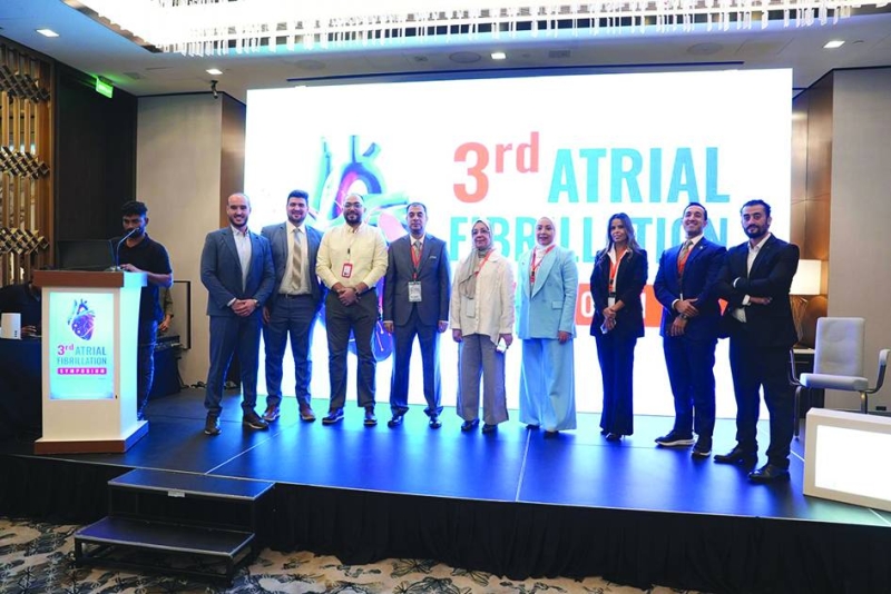 المشاركون في المؤتمر