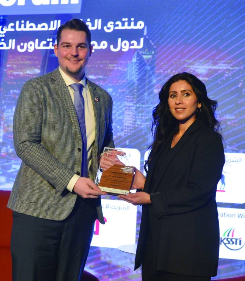 تكريم الدكتورة في بن سلامة